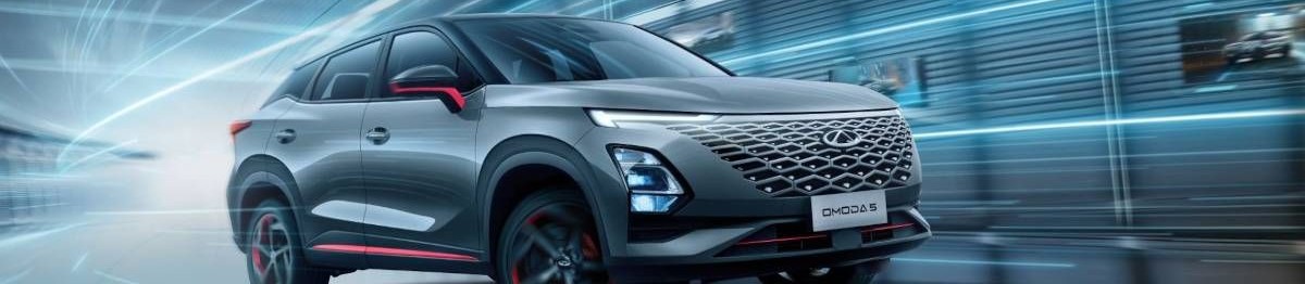 Chery OMODA 5 İncelemesi, Özellikleri ve Modelleri