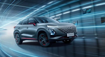 Chery OMODA 5 İncelemesi, Özellikleri ve Modelleri