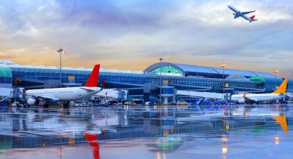 İstanbul Havalimanı Otopark Ücreti (2024 Güncel)    