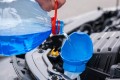 Antifriz Nedir? Antifriz Ne İşe Yarar?